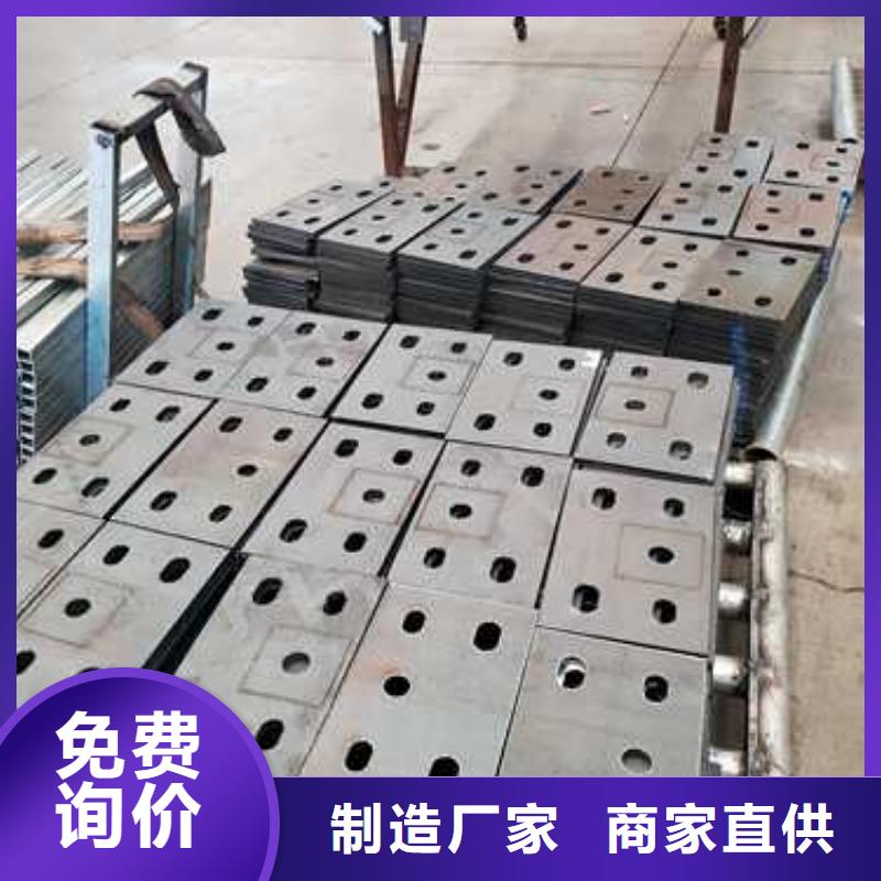 公路不锈钢人行道护栏品质