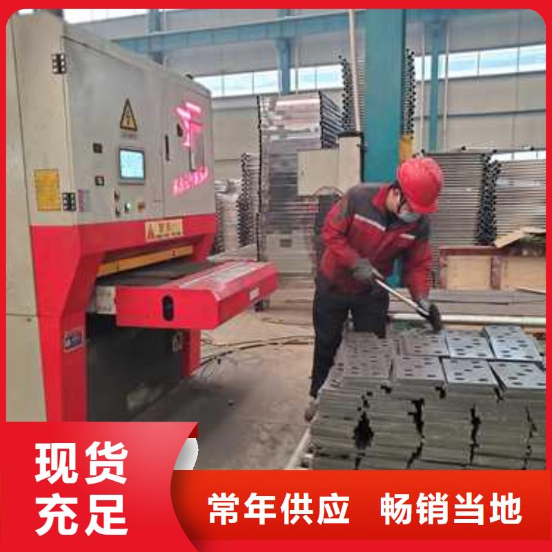201不锈钢栏杆批发_聚晟护栏制造有限公司