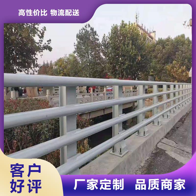 公路铝合金桥梁护栏厂家价格优势