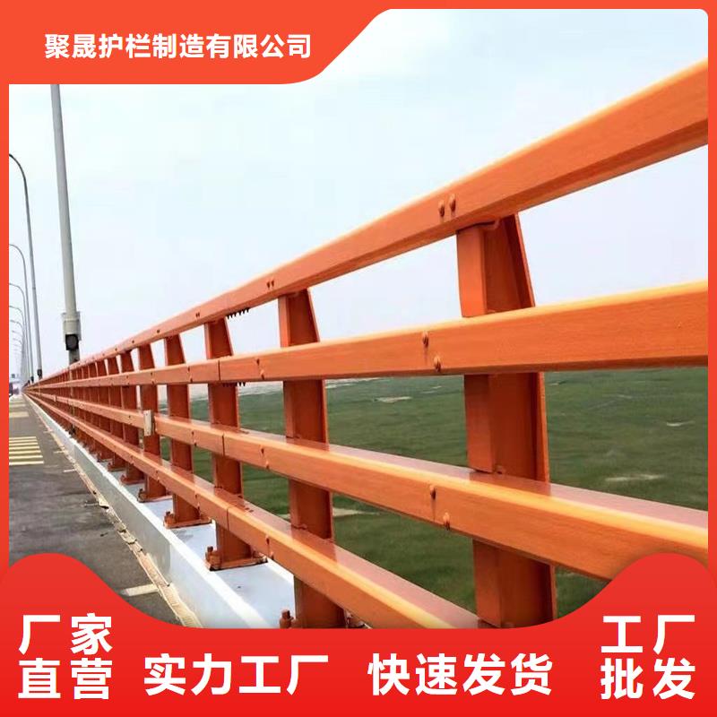 天桥道路防撞护栏厂家价格优惠