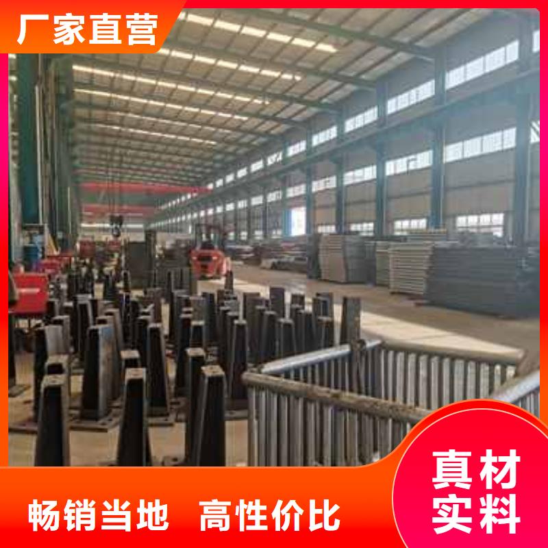 樂東縣質量可靠的天橋燈光鋁藝護欄銷售廠家