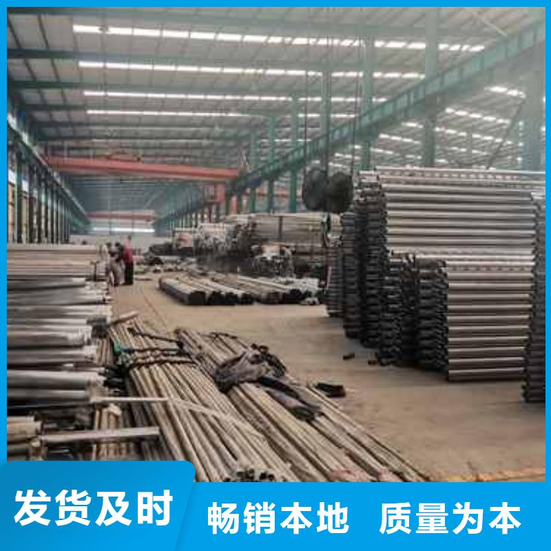 護(hù)欄防撞護(hù)欄精心