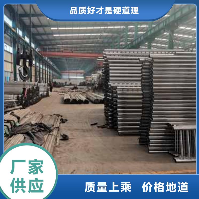 找儋州市不銹鋼景觀欄桿廠家直銷