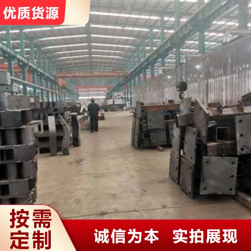 201不銹鋼碳素鋼復合管-廠家直供