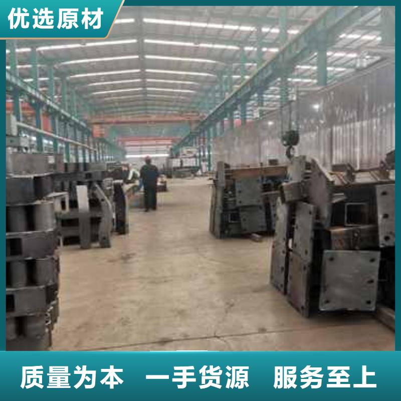 镀锌钢索栏杆资讯