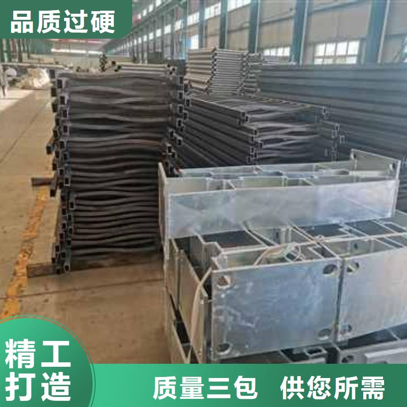 道路防撞欄桿常規(guī)型號大量現(xiàn)貨