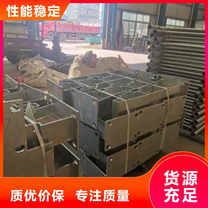 201不銹鋼碳素鋼復合管-廠家直供