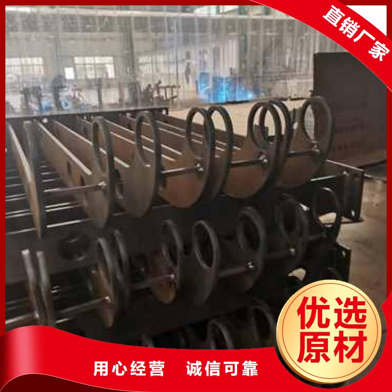 201不锈钢复合管栏杆_您的要求是我们的追求