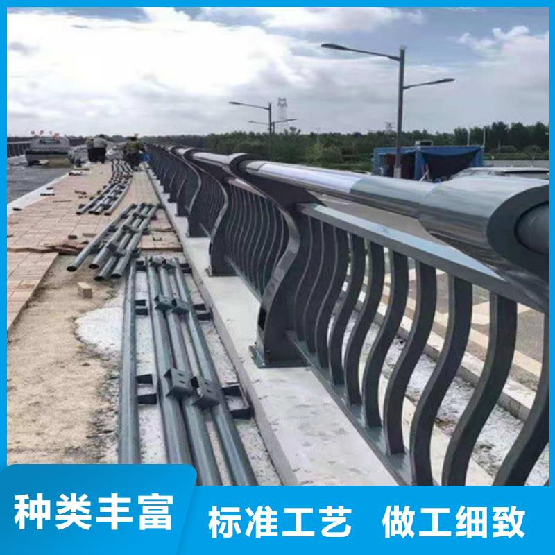 护栏交通防撞围栏量大从优