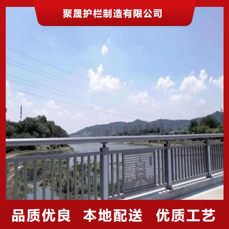 公路铝合金桥梁护栏信誉好厂家