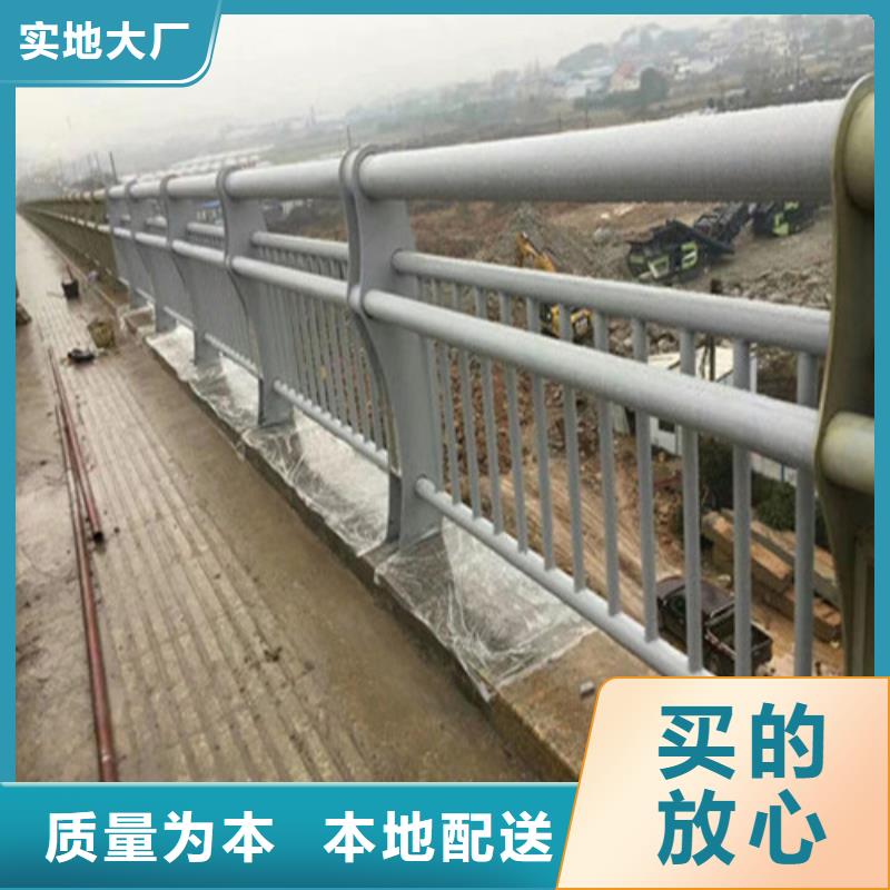 燈光欄桿廠家規(guī)格齊全