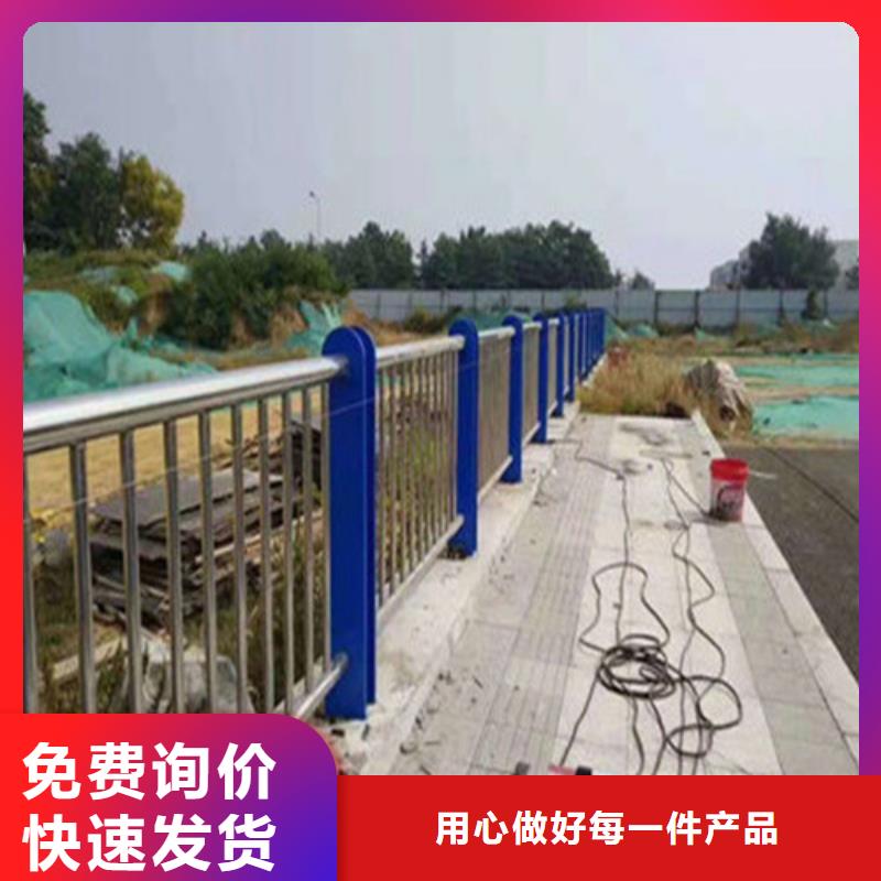 橋梁景觀護欄-橋梁景觀護欄廠家批發