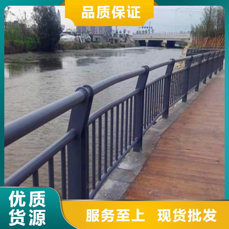 304不锈钢碳素钢复合管批发选购