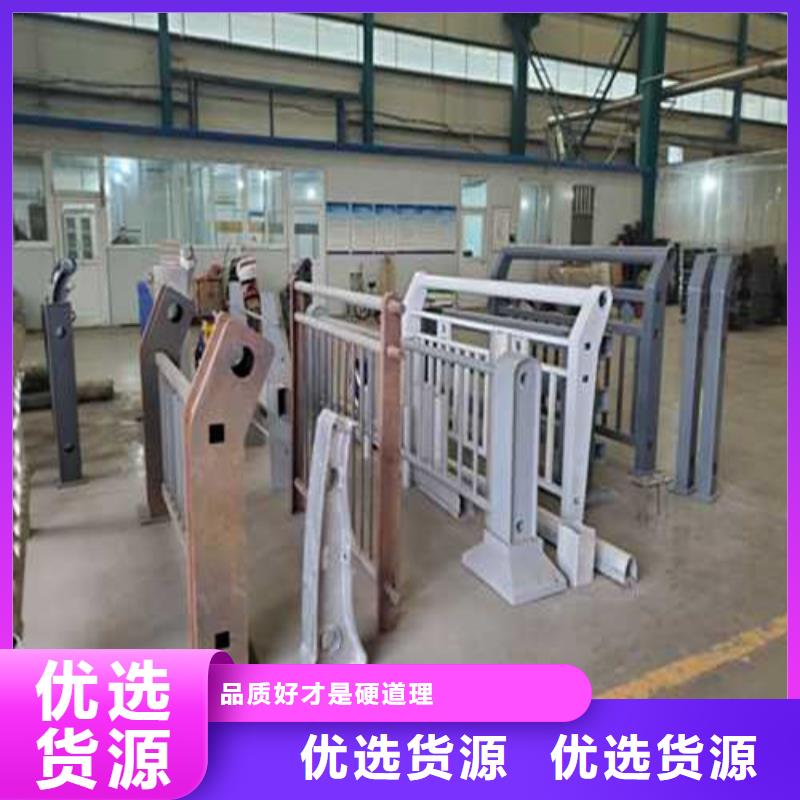 护栏交通防撞围栏量大从优