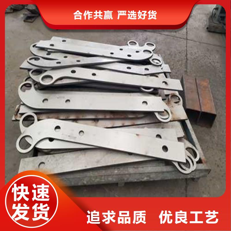 201不锈钢栏杆新品