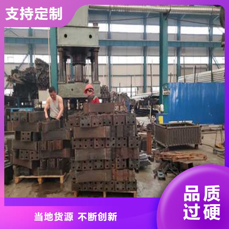 城市鋁合金橋梁欄桿廠家直發