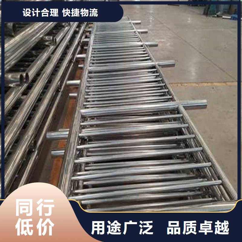 《广州》选购聚晟供应201不锈钢复合管护栏的厂家