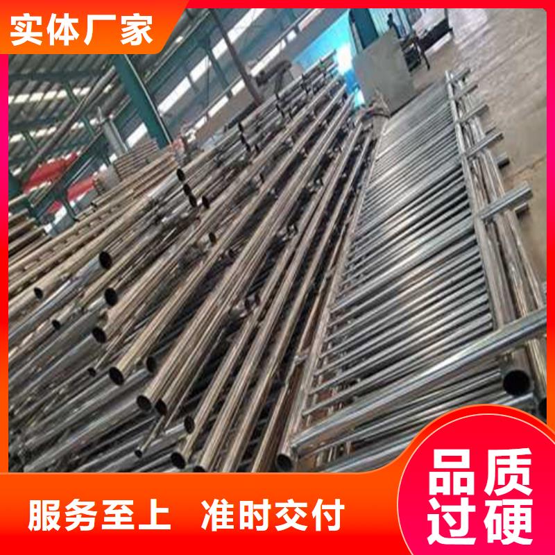 《广州》选购聚晟供应201不锈钢复合管护栏的厂家