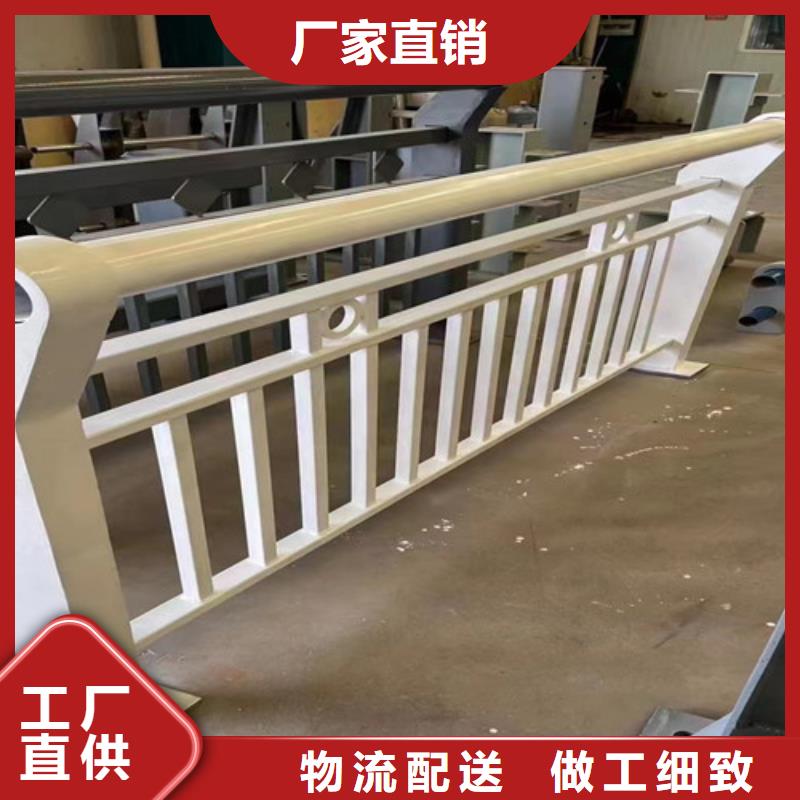 高铁不锈钢护栏规格齐全