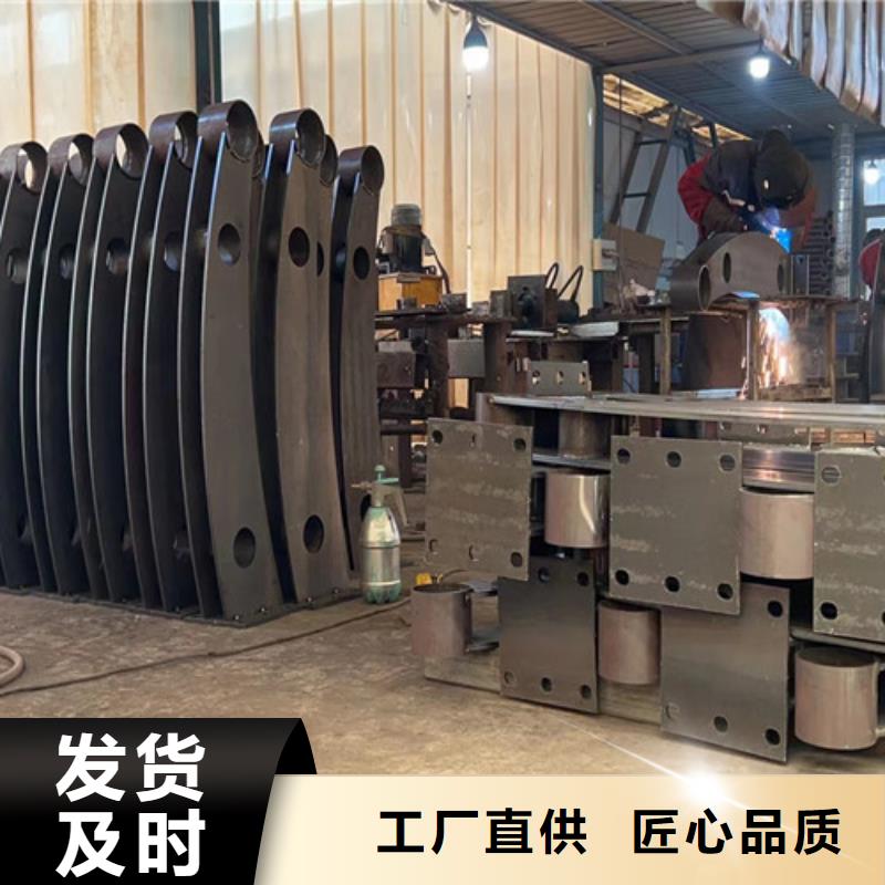 不锈钢复合管优质产品优惠价格