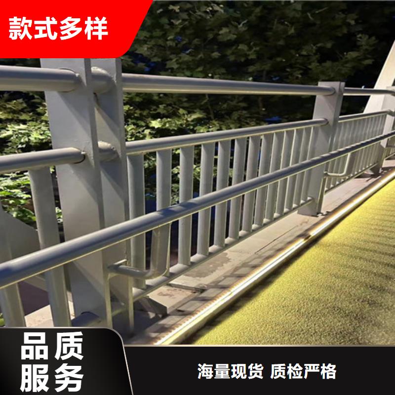 城市天桥三横梁防撞护栏厂家_大量现货