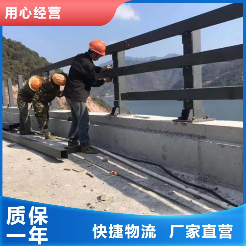 陵水县道路栏杆厂家