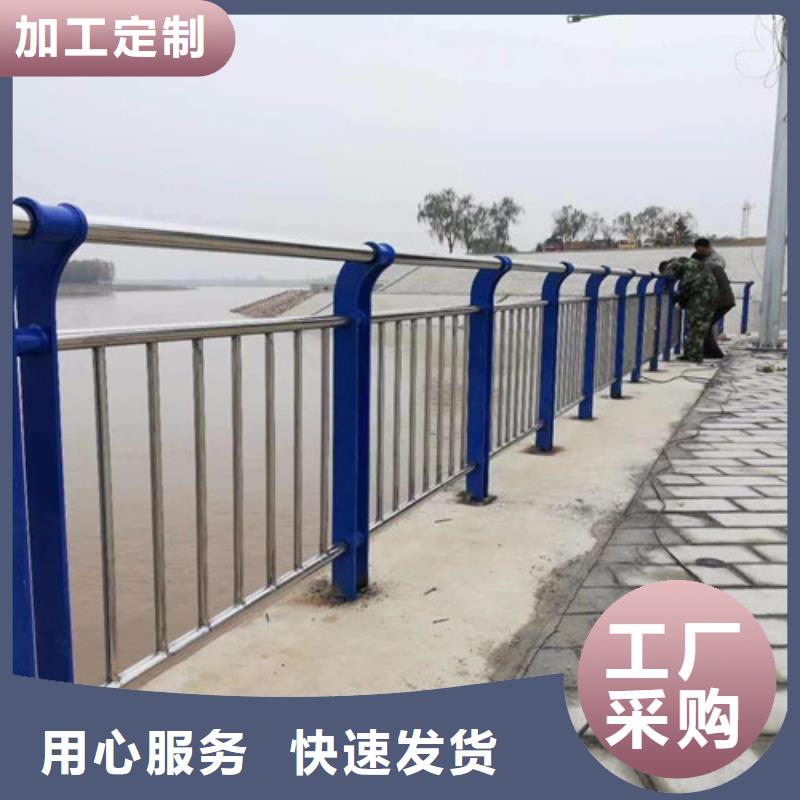 公路防撞护栏制造厂家