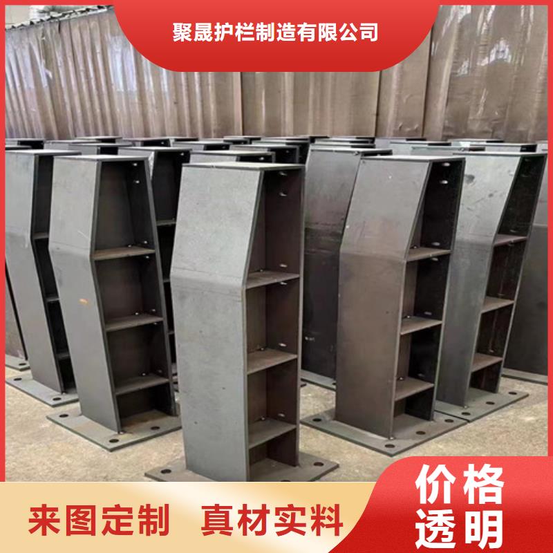 灯光护栏_不锈钢护栏厂家支持定制贴心售后