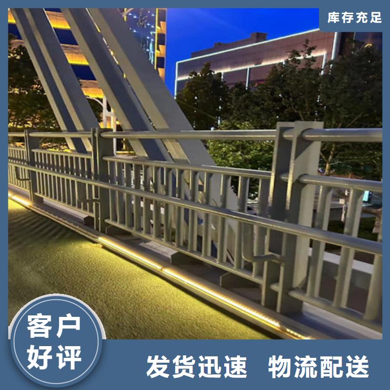 防撞护栏研发厂家
