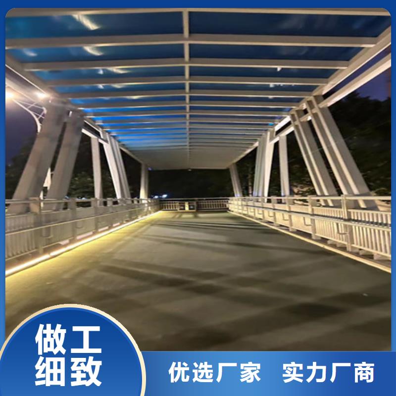 公路桥梁护栏优惠报价