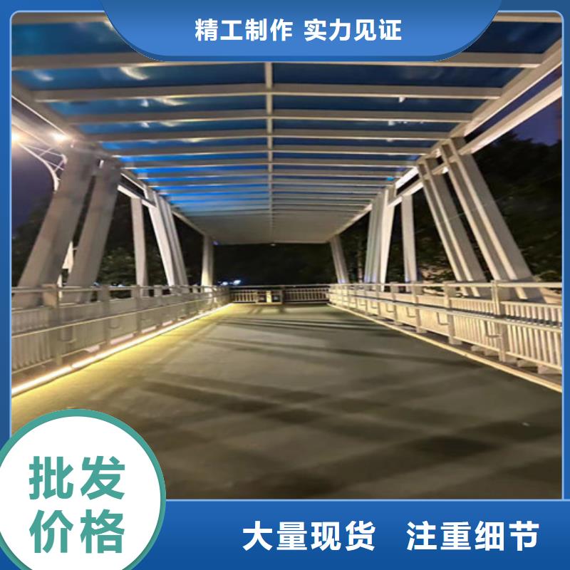防撞护栏研发厂家