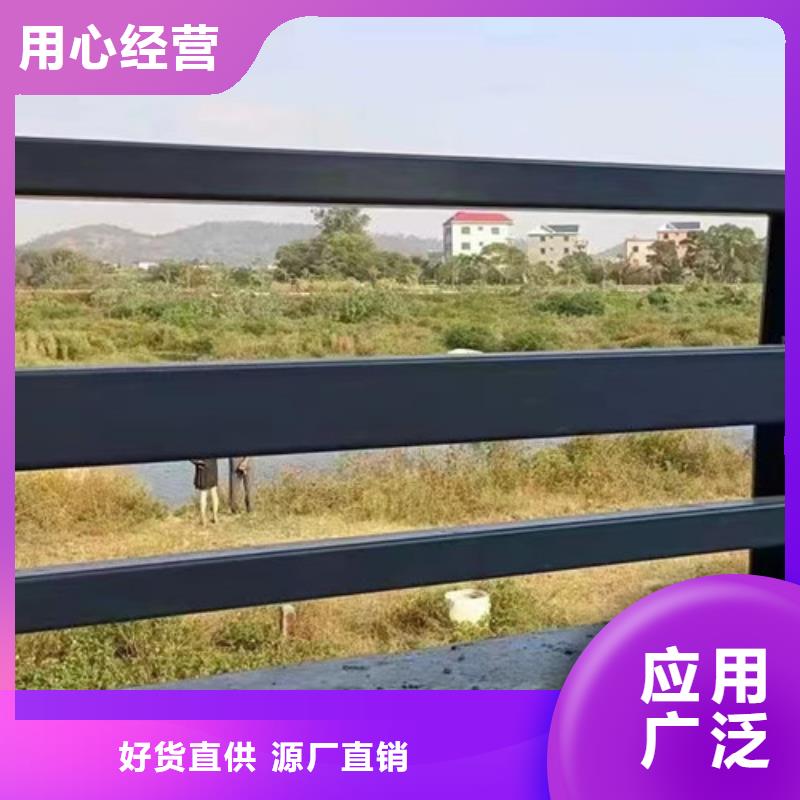 不锈钢复合管护栏厂家