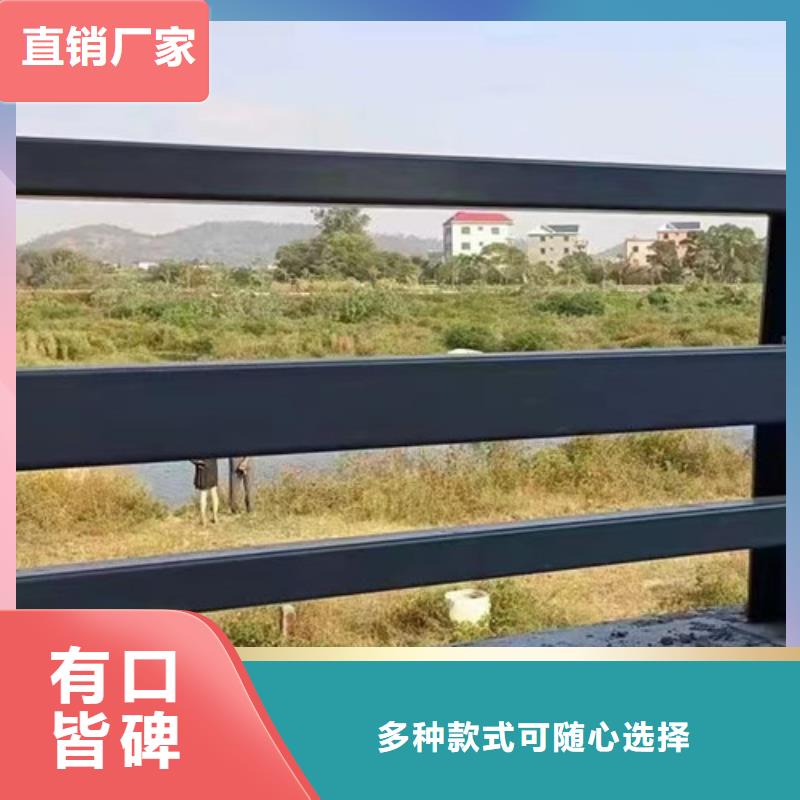 不锈钢复合管厂家资质齐全