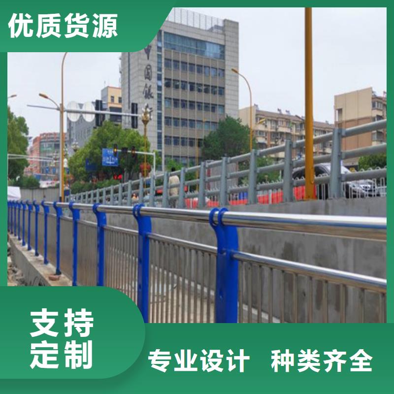 不锈钢复合管楼梯栏杆厂家实时报价