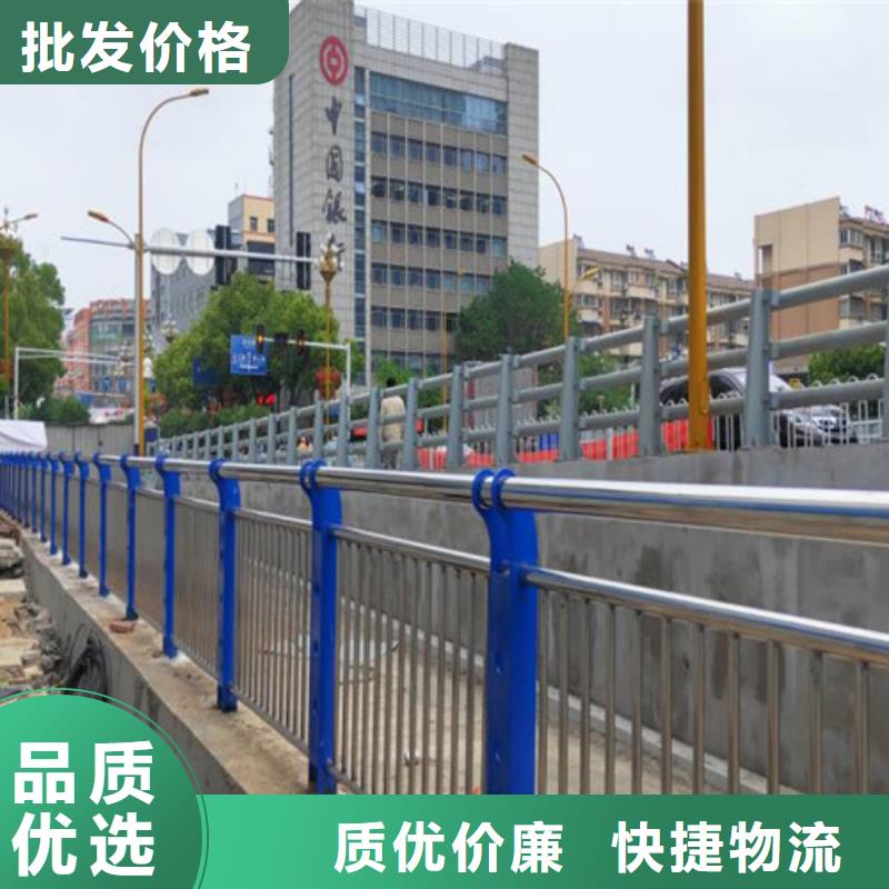 公路用护栏企业-信誉保障