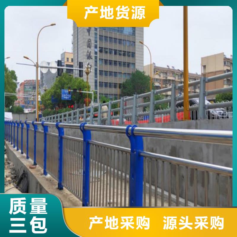 LED灯光桥梁护栏欢迎致电订购
