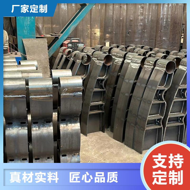 不锈钢复合管优质产品优惠价格