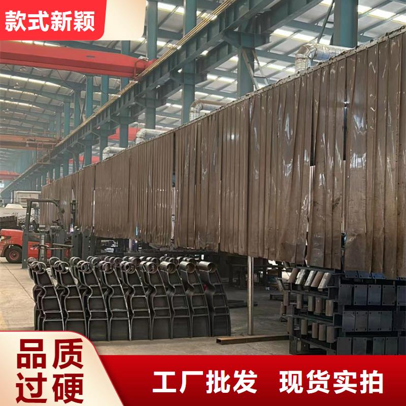 護欄安裝價格