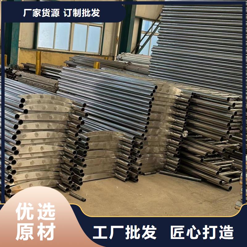 2025现货供应##道路护栏##型号齐全