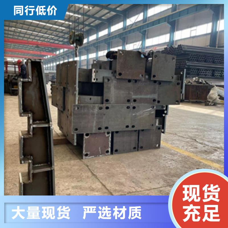 201不锈钢栏杆质量保证
