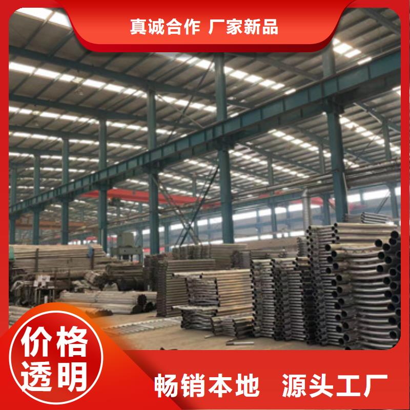 灯光护栏河道护栏高品质诚信厂家