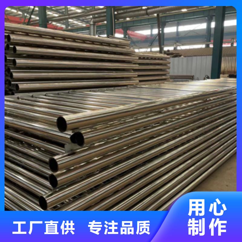 定做城市天桥河道灯光护栏的公司