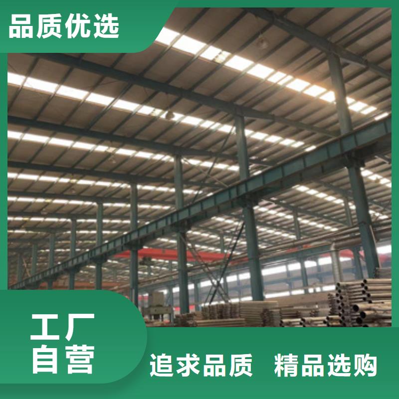 灯光护栏不锈钢复合管厂家厂家直销售后完善