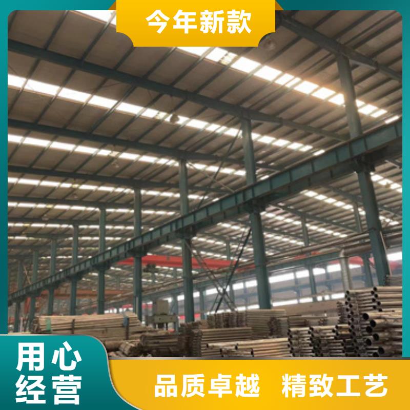 廣靈縣鋁合金護欄價格實惠