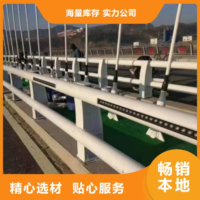 朝阳订购201不锈钢桥梁护栏可按图定做
