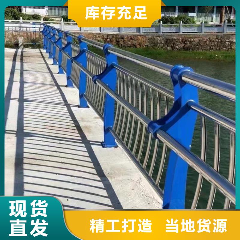 重庆桥梁防撞护栏结实耐用