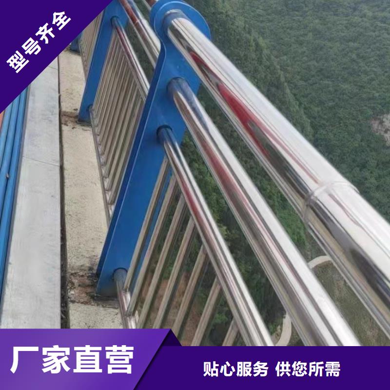 (上海)现货销售聚晟灯光护栏不锈钢复合管厂家长期供应