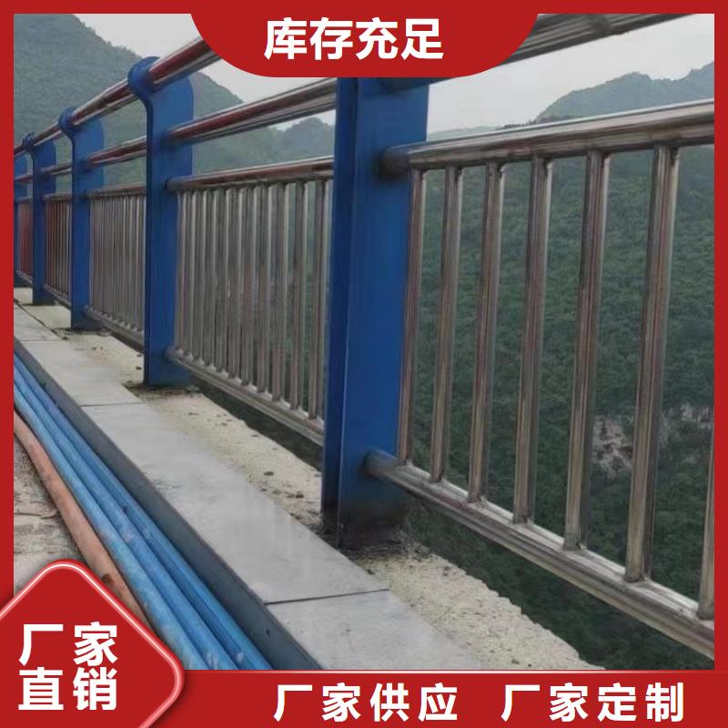 重庆桥梁防撞护栏结实耐用