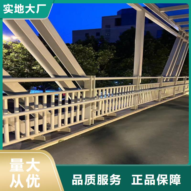 批发不锈钢复合管桥梁护栏的公司