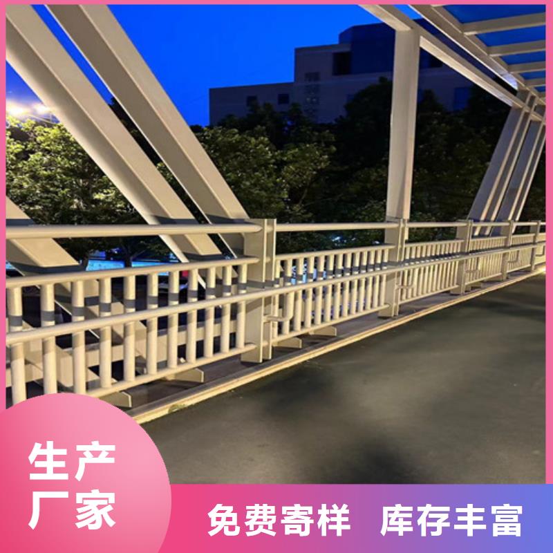 【钢丝绳护栏不锈钢复合管栏杆严选用料】